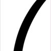 Address Number 7 Sticker