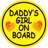 Circular Daddys Girl on Board Vinyl Sticker