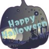 Pumpkin Happy Halloween Vinyl Sticker
