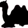 Camel Silhouette Vinyl Sticker