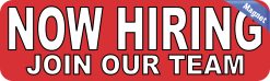 Alternative view of StickerTalk Join Our Team Now Hiring Magnet, 10 inches x 3 inche