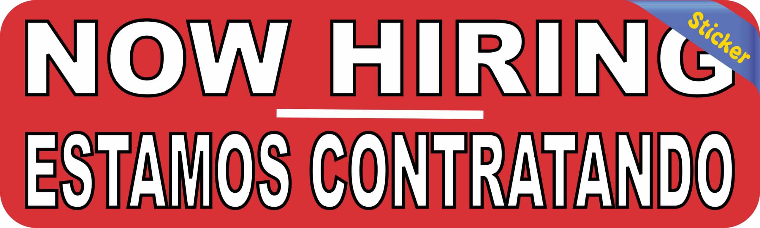 StickerTalk English Spanish Now Hiring Vinyl Sticker, 10 inches - Image 2