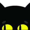 Peeking Cat Vinyl Sticker