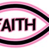 Faith Christian Fish Vinyl Sticker