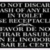 Do Not Discard Trash in Toilet Vinyl Sticker