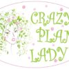 Oval Crazy Plant Lady Vinyl Sticker