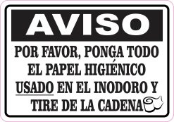 StickerTalk Spanish Please Flush all Used Toilet Paper Magnet, 5