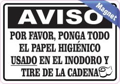 Alternative view of StickerTalk Spanish Please Flush all Used Toilet Paper Magnet, 5
