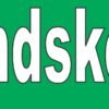 Green Groundskeeper Magnet