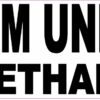 Premium Unleaded Sticker