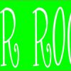 Green Powder Room Sticker