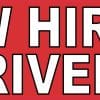 Now Hiring Sticker