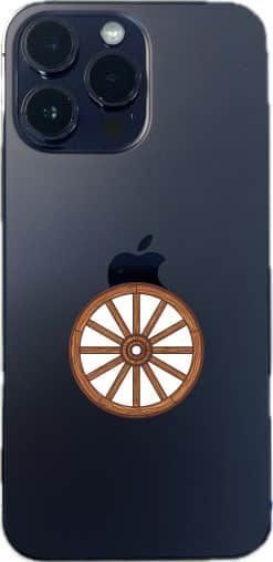 spoked wheel, wooden texture, circular rim - vinyl removable sticker