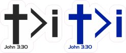 christian cross, greater than symbol, lowercase i - vinyl removable sticker