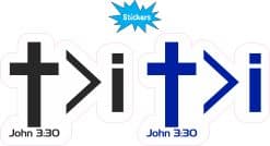 christian cross, greater than symbol, lowercase i - vinyl removable sticker