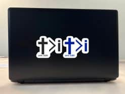 christian cross, greater than symbol, lowercase i - vinyl removable sticker