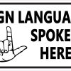bold typography, ASL hand sign illustration, professional layout - vinyl removable sticker