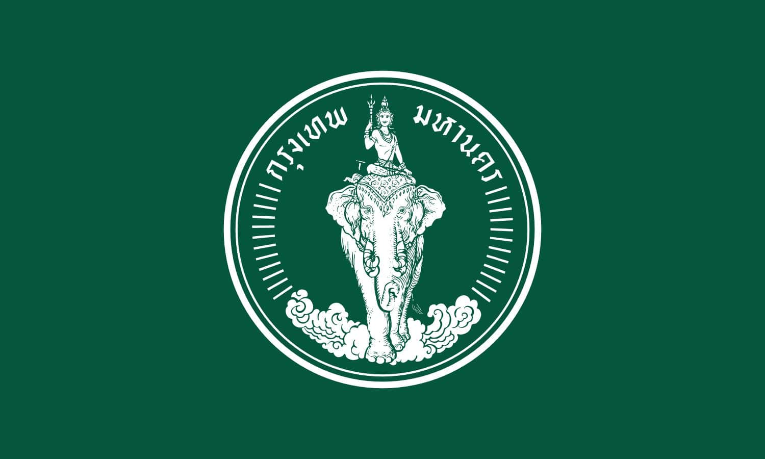 StickerTalk Bangkok Metropolis Seal Sticker, 5 inches by 3 inches