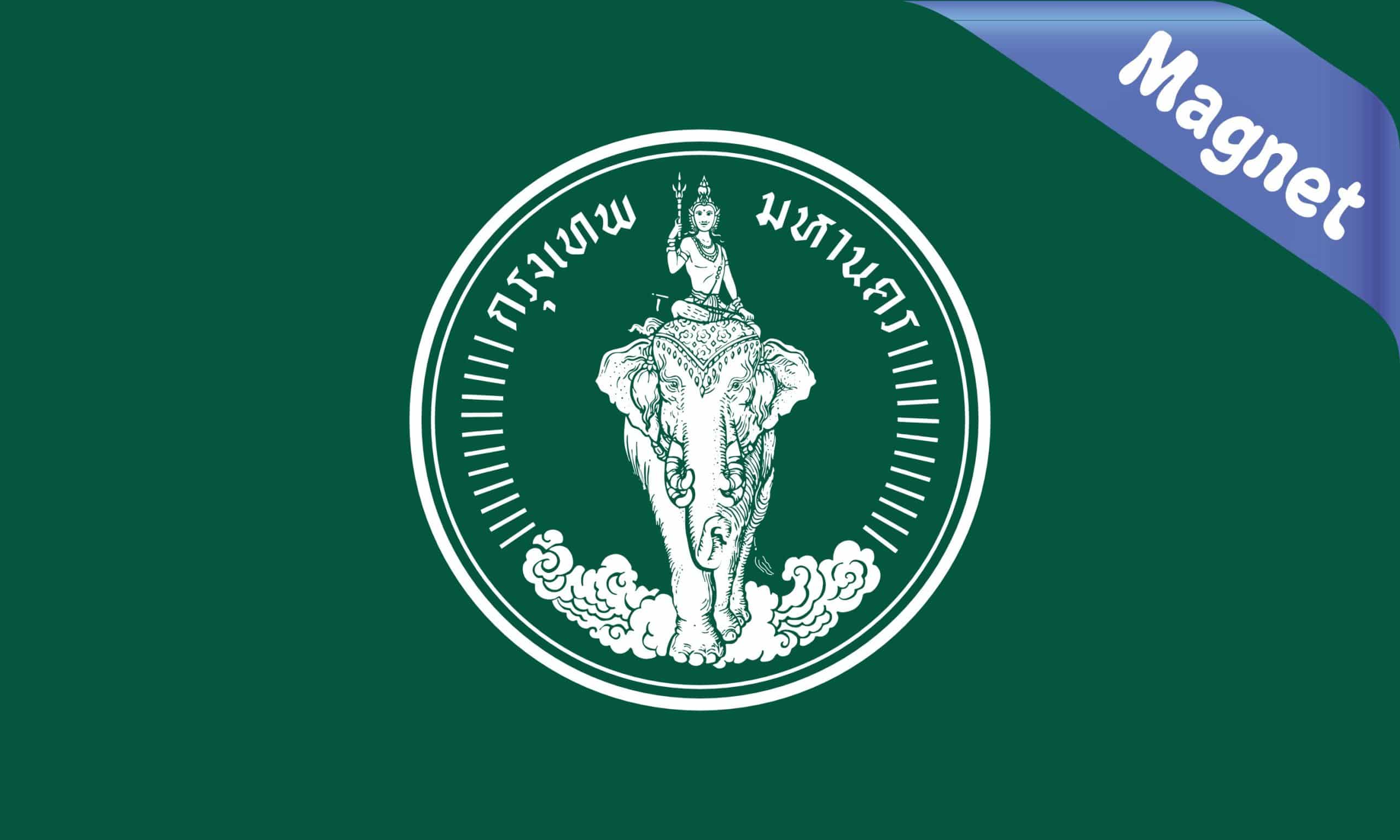 StickerTalk Bangkok Metropolis Magnet, 5 inches by 3 inches