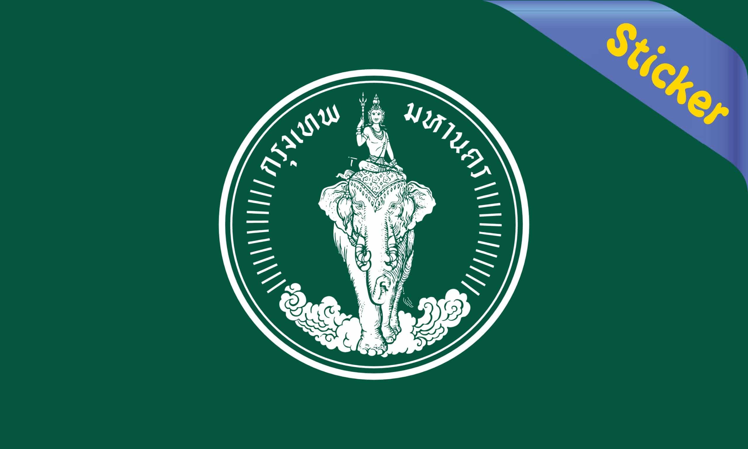StickerTalk Bangkok Metropolis Seal Sticker, 5 inches by 3 inches