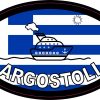 StickerTalk Argostoli Greece Cruise Ship Sticker, 4 inches by 2.5 inches