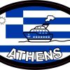 StickerTalk Athens Greece Flag Cruise Ship Sticker, 4 inches by 2.5 inches