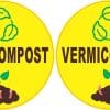 StickerTalk Vermicompost Sticker, 3 inches by 3 inches