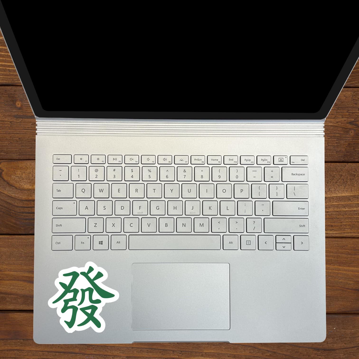 StickerTalk Fa Chai Chinese Lucky Sticker, 3 inches by 3 inches