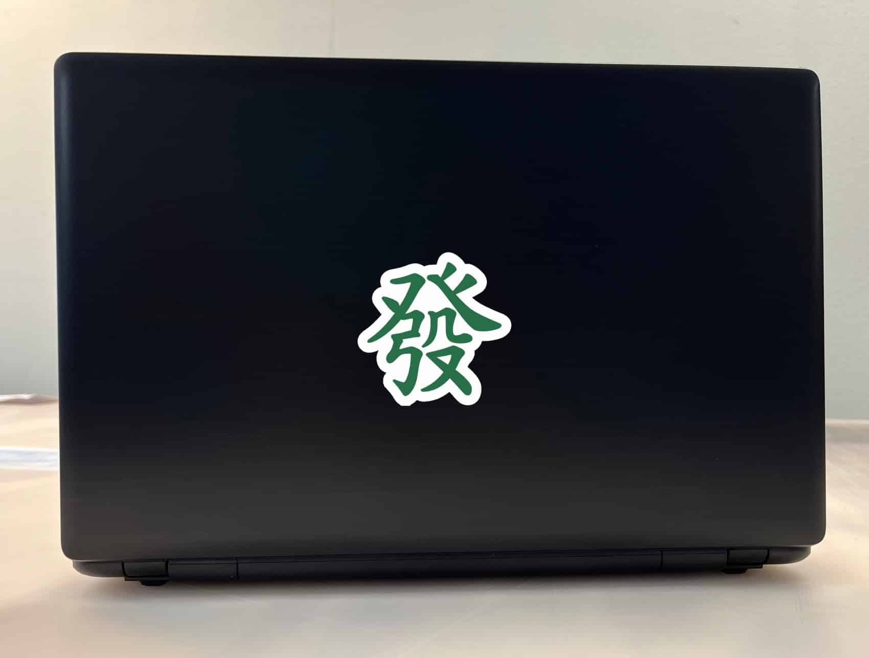 StickerTalk Fa Chai Chinese Lucky Sticker, 3 inches by 3 inches