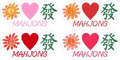 StickerTalk Mahjong Peace Flower Stickers, 3 inches by 1.5 inches